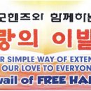 신마트 이미지