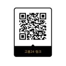 바리스타 자격증 취득과정(저녁반) 이미지