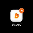 엠씨아이(MCI)