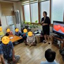 가덕 경로당 이미지