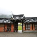 남와구거 이미지