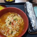 라면과김밥 이미지