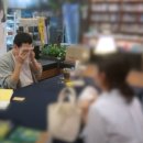 재지 라이프 이미지