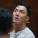 히든플랜