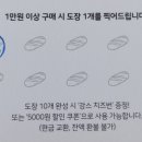 강스베이커리 이미지