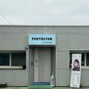 (주)하나수지 | [수지구청역 사진 맛집] 시안사진관 취업 증명사진 후기 : 1:1 보정으로 인생샷 건졌어요! (틴케이스...