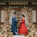 사랑과행복결혼상담소 이미지