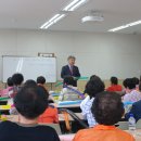 푸른초등학교 이미지