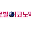 성신에스앤디