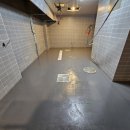 종로식당 이미지