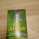 가든오브라이프 천연칼슘(raw calcium) 새상품(120캡슐) 팝니다~~ 이미지