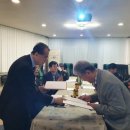 오토스1급정비 이미지