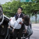 비버리힐즈 스위트 이미지