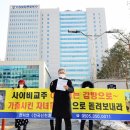 변호사이만희법률사무소 이미지