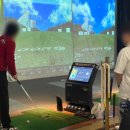 용암스크린골프 이미지