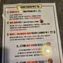 해든시스템 이미지