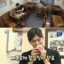 오스틴강 카카오 검색결과