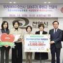 차암어린이집 이미지