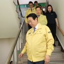 강남구도시관리공단
