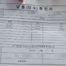 씨엘엠앤씨