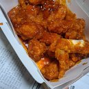 BHC 홍성금마점 이미지