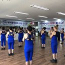 율경댄스아카데미 이미지