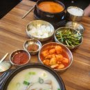 순대실록 평택고덕점