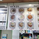 플레이봉봉 이미지