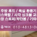새한가스 네이버블로그