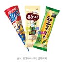 한일유통 이미지