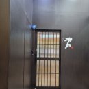 스시쿤 | 정자동 스시쿤 / 오마카세 맛집 스시쿤 디너 후기