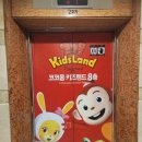 대구리클라이너영화관 CGV대구수성 / 동아백화점 수성점 cgv 돌핀보이 디스클로저데이 보고옴