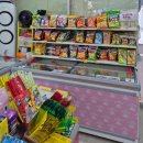 달콤아이스크림할인점 이미지