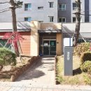 황소공인중개사사무소 이미지