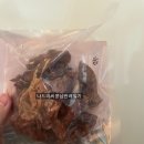 하누까까 이미지