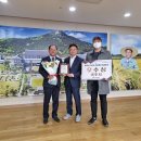 경줄축산 아이뉴스24