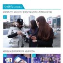 미력초등학교 | [셀프에스테틱, 마사지크림추천] 인투스킨 퀵파인클리어 마사지크림으로 예뻐지기~!
