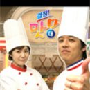 산오징어회무침 이미지