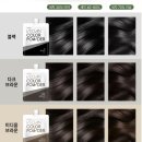 경일사 네이버블로그
