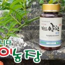 미락에프앤 이미지