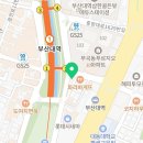 CU 부산대학역점 이미지