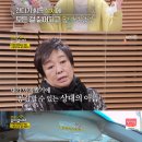 정혜선미용실 이미지