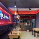 탕화쿵푸 마라탕 이미지