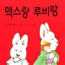 이레웰스 이미지