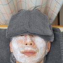 광주고운세상피부과의원 이미지