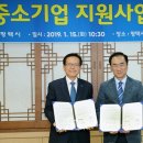 (주)카길애그리퓨리나 평택공장 이미지