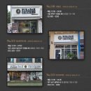 푸라닭부산만덕점 이미지