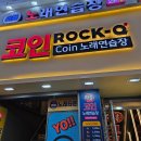 와썹코인 이미지