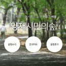 요셉공인중개사사무소 이미지
