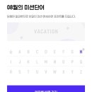 에이치테크 이미지